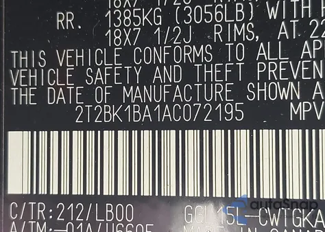 2010 Lexus Rx 350 из США, поврежденный, VIN 2T2BK1BA1AC072195